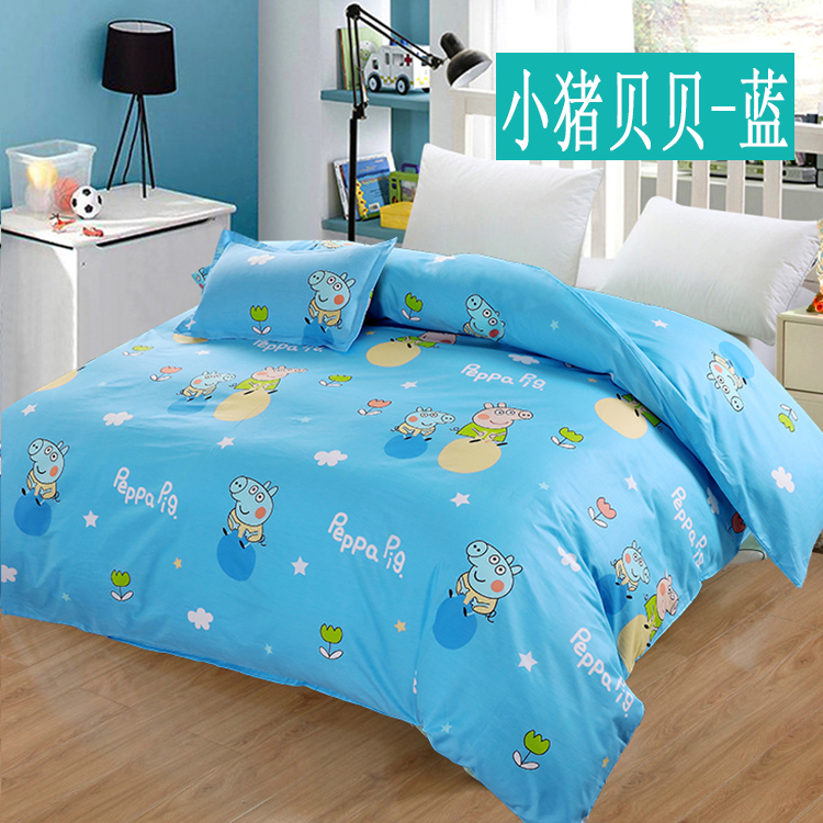 Chăn bông đơn mảnh 100% cotton chăn hoạt hình trẻ em chăn bông 120x150x180x200x230 	chăn phao doraemon	