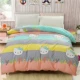 Chăn bông 100% đơn - Quilt Covers chăn phao siêu nhẹ