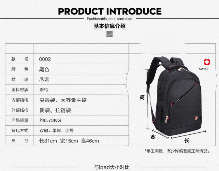 Sac pour homme - Ref 55492 Image 12