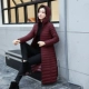 Áo khoác cotton chống mùa cho nữ dài và nhẹ, mỏng Phiên bản Hàn Quốc của áo khoác cotton trùm đầu xuống áo khoác cotton trung tính cho mẹ