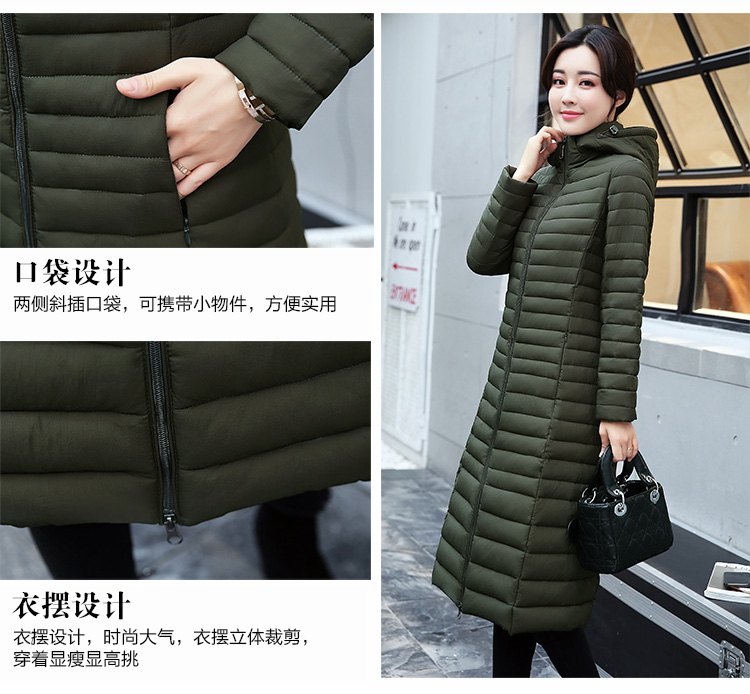 Áo khoác cotton chống mùa cho nữ dài và nhẹ, mỏng Phiên bản Hàn Quốc của áo khoác cotton trùm đầu xuống áo khoác cotton trung tính cho mẹ áo phao bomber nữ