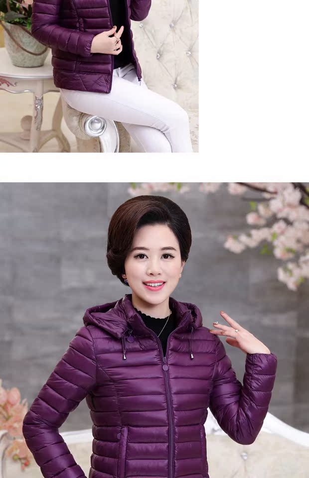 Áo bà mẹ trung niên chống mùa tải áo khoác mùa đông cotton ngắn Quần áo trung niên nữ mùa đông 40-50 kiểu áo trung niên