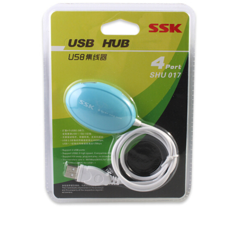 Ssk Biaowang Feishuo Shu017 USB 2.0 Hub Splitter One-To-Four 4-Port Expansion Hub One-To-Four