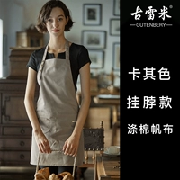 Хаки (висящая шея) без водонепроницаемой