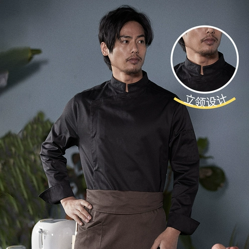 古雷米 Шеф-повара Работа в одежде мужчина и женщины с коротки