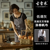 Низко -классный серый (поперечный ремень) не водонепроницаемый