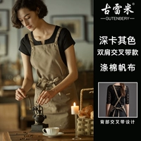 Глубокий хаки (поперечный ремень) не водонепроницаемый