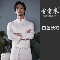 Белый лонгслив