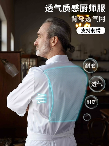 古雷米 Демисезонный износостойкий лонгслив для работы подходит для мужчин и женщин