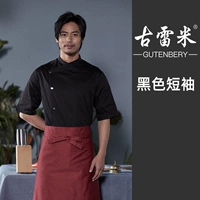 Тонкий, короткий рукав