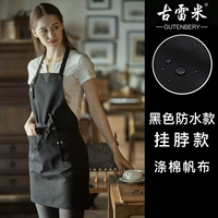 Черная (висящая шея) водонепроницаемая модель