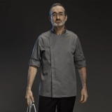 古雷米 Шеф -повар рабочая одежда мужская осенняя гостиница