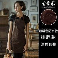 Коричневая (висящая шея) водонепроницаемая модель