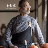   铡呴 铡呴 搴 搴 搴 楁 ″ ″ 憳 憳 ヤ 綔 琚栭 琚栭 琚栭   阌 簵 簵 樼 樼 鐢 鐢 コ澶忓 コ澶忓 コ澶忓 コ澶 コ澶 コ澶 コ澶 コ澶忓 コ澶忓 コ澶忓 コ澶忓 コ澶忓 コ澶忓 コ澶忓 コ澶忓 コ澶忓 鐢 鐢 鐢 鐢 鐢