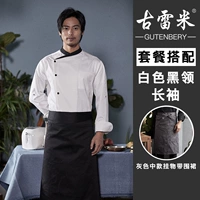 Белый черный воротник+437 серого среднего стиля тряпичная полоса