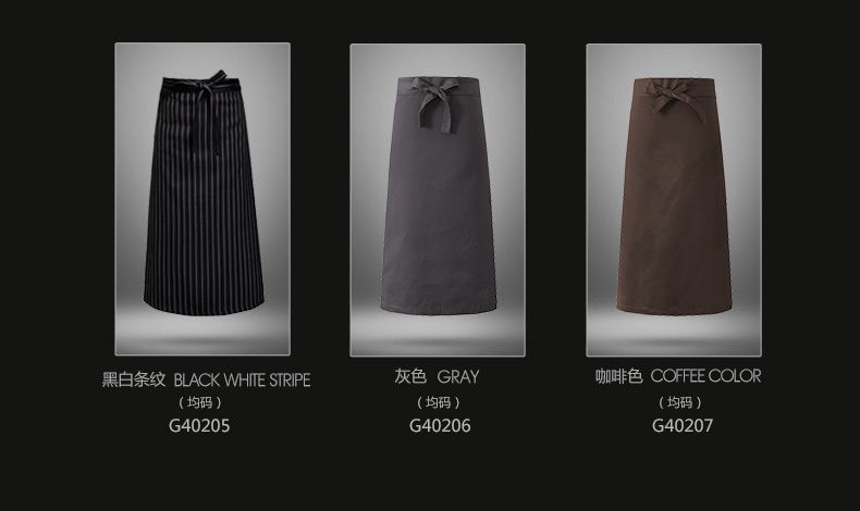 Tenue de cuisinier en coton - Ref 1907840 Image 20