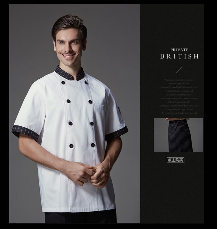 Tenue de cuisinier en coton - Ref 1908067 Image 37