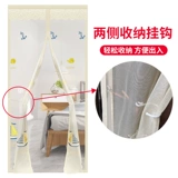 Средство от комаров, штора на липучке, магнитная москитная сетка, система хранения, фиксаторы в комплекте