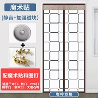 На липучке, кофейный