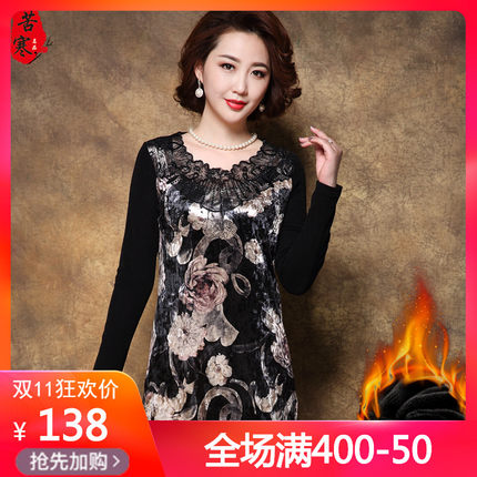 7新款中年妈妈冬装时尚花色加绒加厚连衣裙中