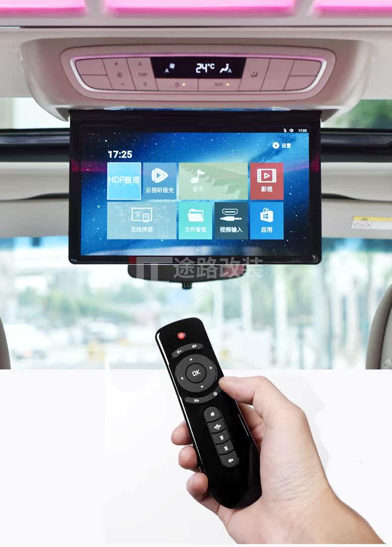 Подробная информация о Top TV_10.jpg