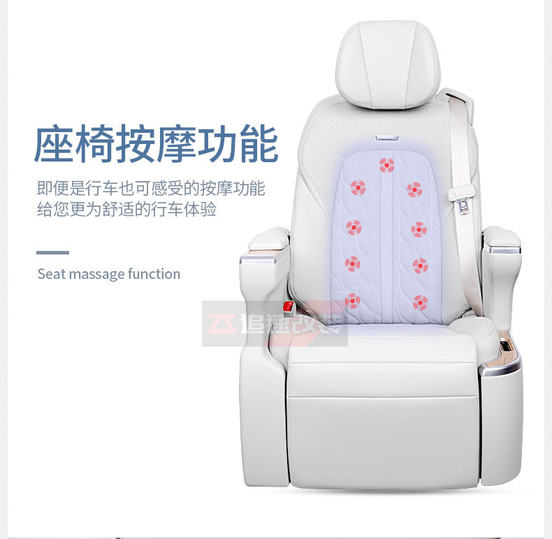 Aviation Seat_08.jpg