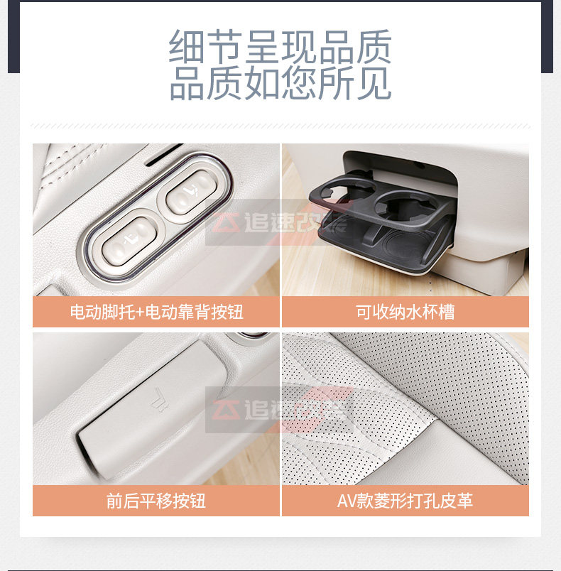 Aviation Seat_24.jpg