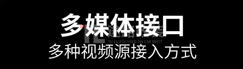 Подробная информация о TOP TV_05.jpg