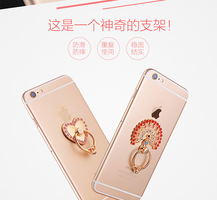 Support téléphone portable CUCUHOT - Ref 1366026 Image 11