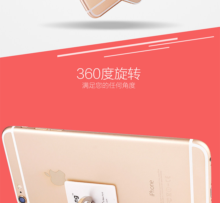 Support téléphone portable CUCUHOT - Ref 1366026 Image 12