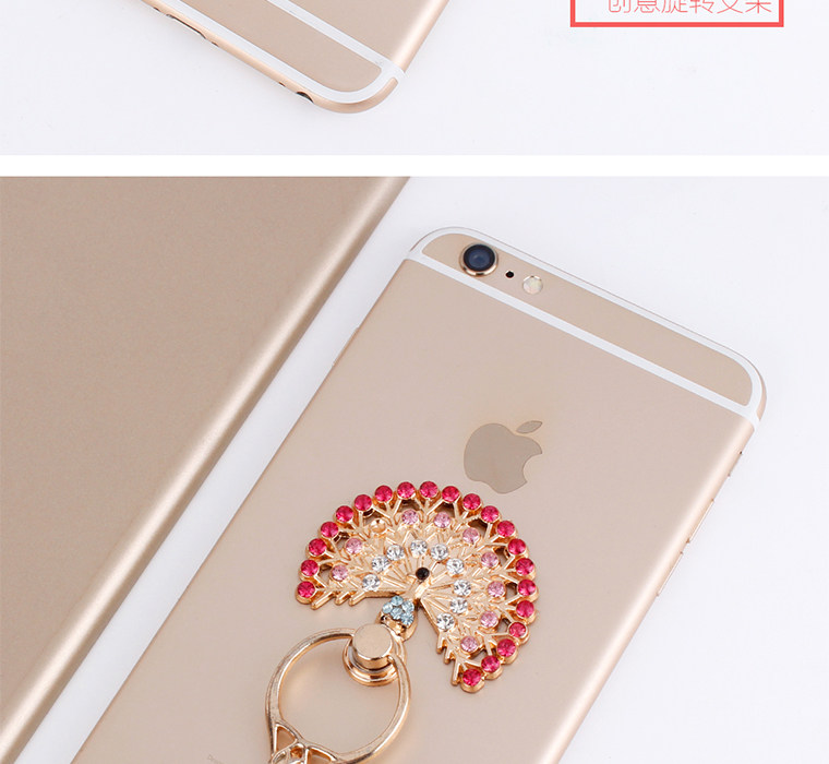 Support téléphone portable CUCUHOT - Ref 1366026 Image 18