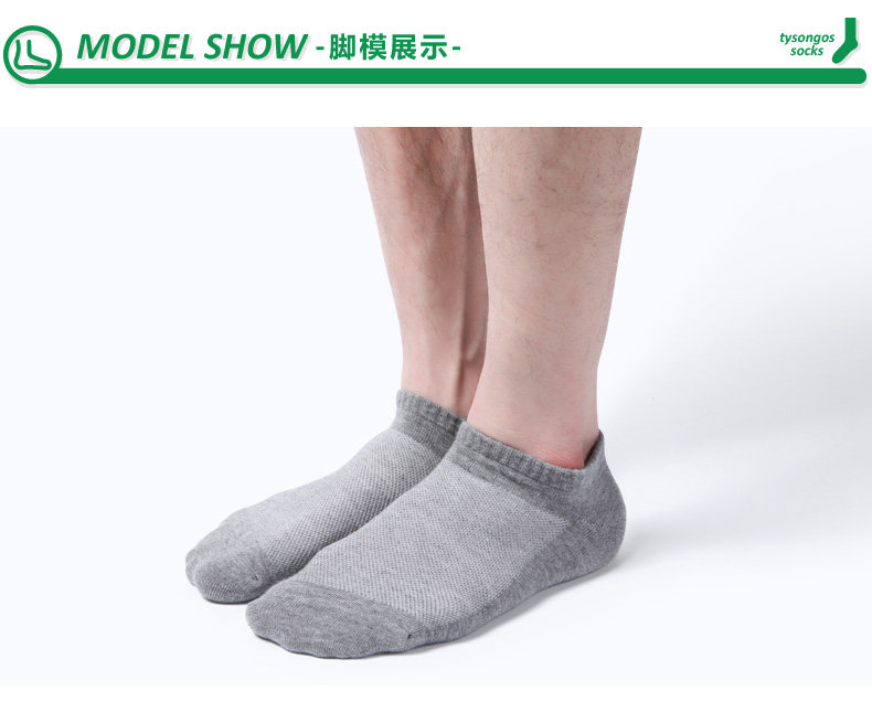 Chaussettes - collants SILVER GUARD TY-12001 - Ref 754974 Image 22