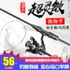 Товары от zhxiaoni1