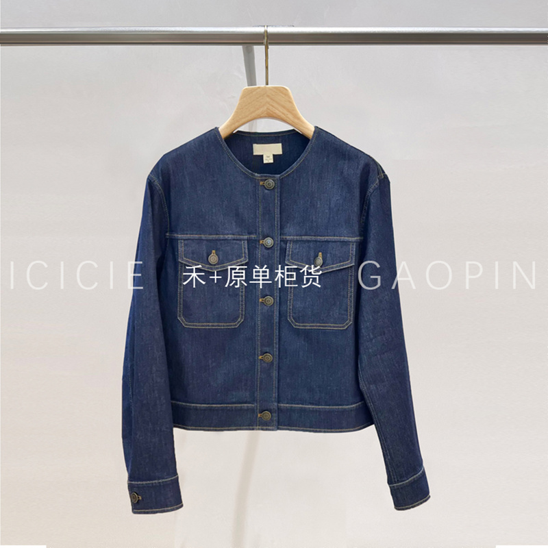 [Soil Denim] Hejia Original 2025 Autumn Stretch Denim Jacket 1251C2053601