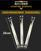 Factory direct non-stick tin clip environmental protection lead-free tin clip circuit board tin clip tin furnace clip dip tin clip multiple specifications