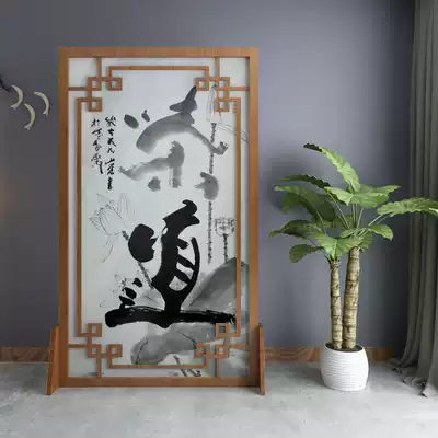 Modern Chinese screen partition living room entrance entrance solid wood landscape hotel office custom decoration cover screen