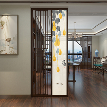 New Chinese style screen partition custom solid wood living room entrance entrance small apartment grille decoration obscures the hotel seat screen