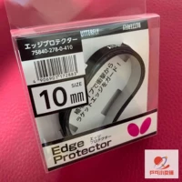 Черный бархат 10 мм