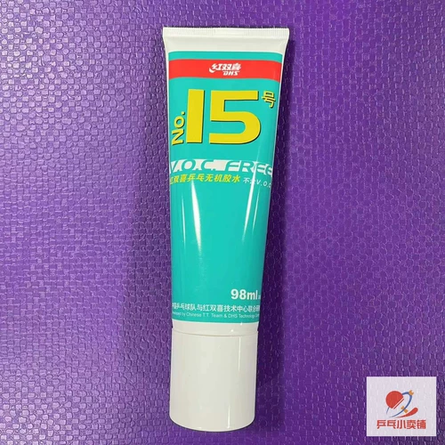 Водорастворимый клей для пин-понга для настольного тенниса, 15 оттенок, 500 мл