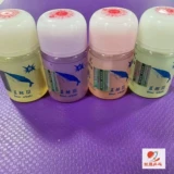 Натуральный клей для пин-понга для настольного тенниса, ракетка, коллекция 2022, 100 мл