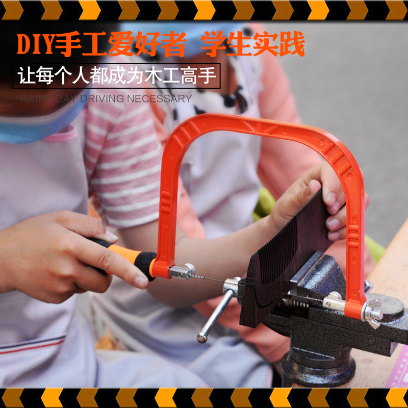 Multi-function draw saw small saw line saw manual curve saw carpenter DIY hand saw mini steel wire saw blade