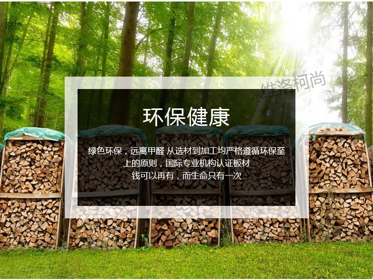 Toàn bộ nhà tùy chỉnh bàn cà phê phòng khách hiện đại đơn giản Tủ tivi kết hợp bàn cà phê căn hộ nhỏ bàn cà phê bàn ​​bên - Bàn trà bàn trà gỗ nguyên khối