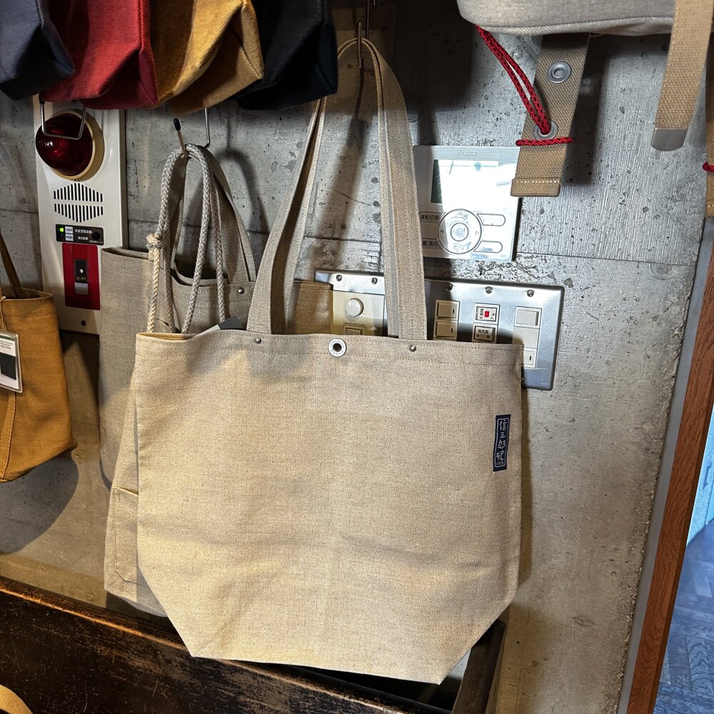 Spot Japan Kyoto One Jersey Sails Sabbau Bag I31 White Hemp Single Shoulder Bag-Taobao