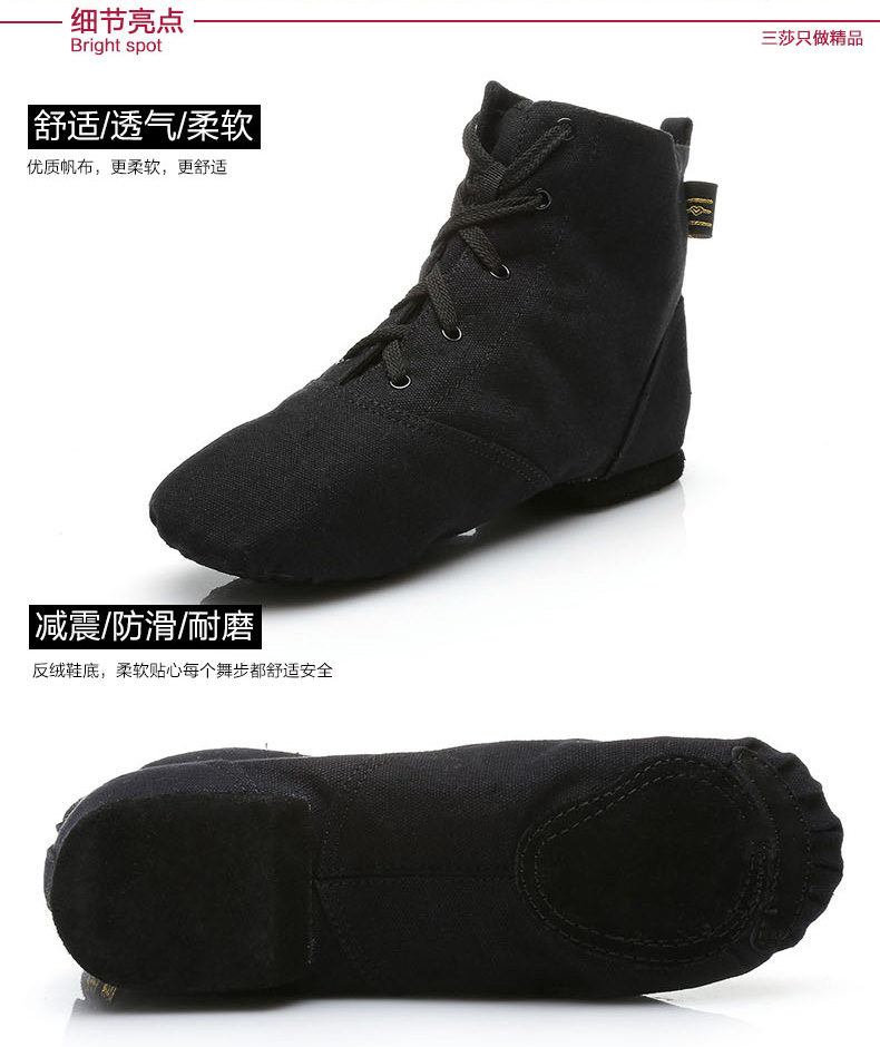 Chaussures de danse moderne - Ref 3448354 Image 11