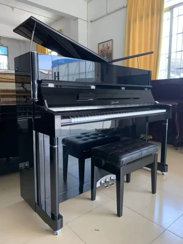 Pearl River Piano Hộ gia đình sử dụng 9.5 Chengxin Pearl River Classic Series Butterfly Cover P2 - dương cầm