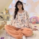 BM#Velvet T015 Love Rabbit