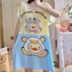 JJL#юбка 09-112 Meng Chicken Blue