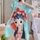 JJL#Юбка 09-101 Cola Girl Green