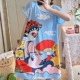 JJL#юбка 09-64 Fan Girl Blue
