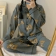 Myc long -sleeved cardigan 218 серого буря